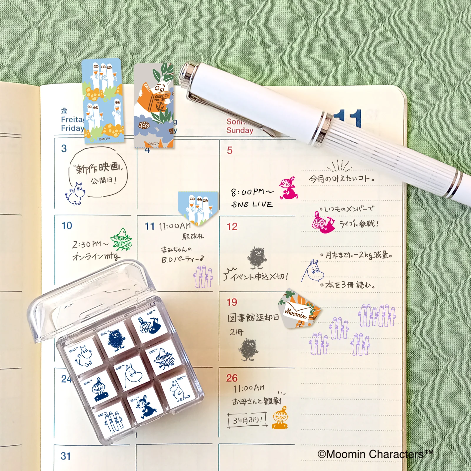 Thumbnail 5