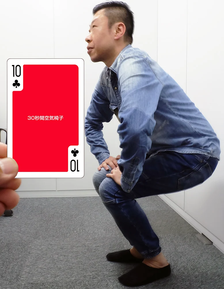 Thumbnail 5